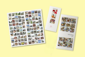 PhotoZINE SLIM