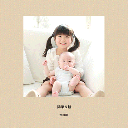 多彩なデザインテンプレート