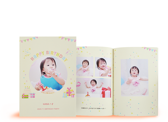 こだわってつくる! 自由につくる!